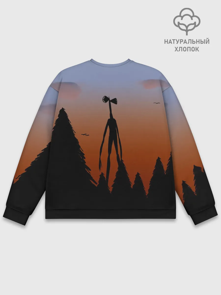 Мужской свитшот базовый / Сиреноголовый |Siren Head| Лес