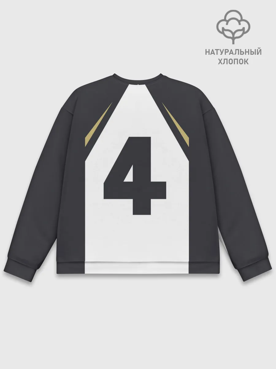 Мужской свитшот базовый / Бокуто 4 форма Фукуродани