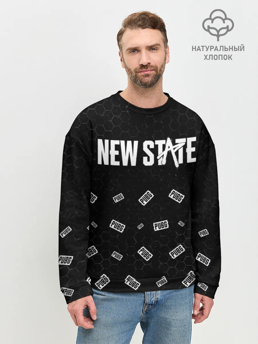 Мужской свитшот базовый / ПАБГ New State - Соты