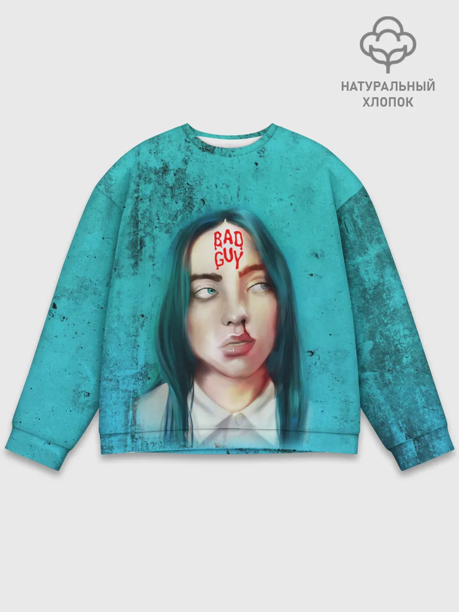 Мужской свитшот базовый / BAD GUY | BILLIE EILISH