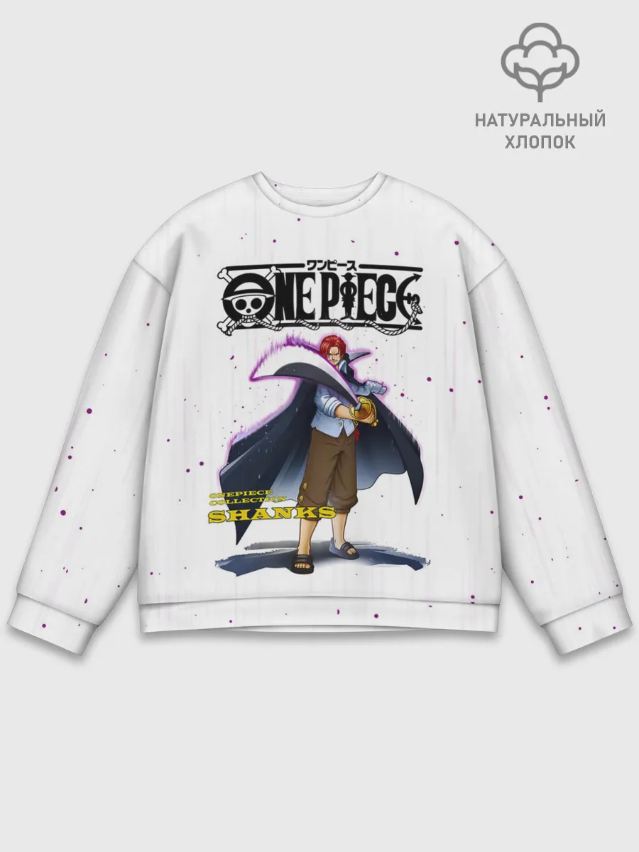 Мужской свитшот базовый / Шанкс One Piece. Большой куш