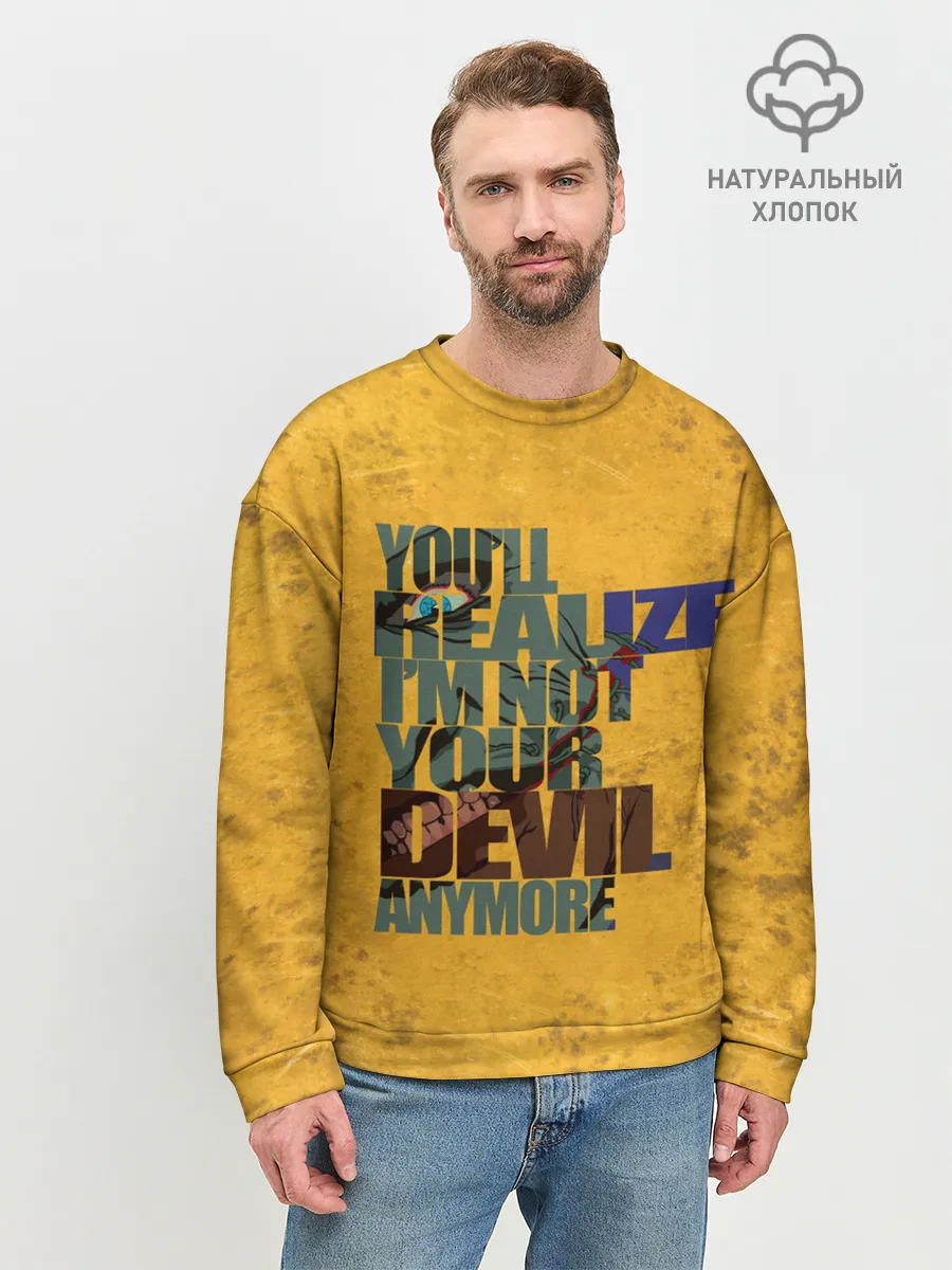 Мужской свитшот базовый / Corey Taylor