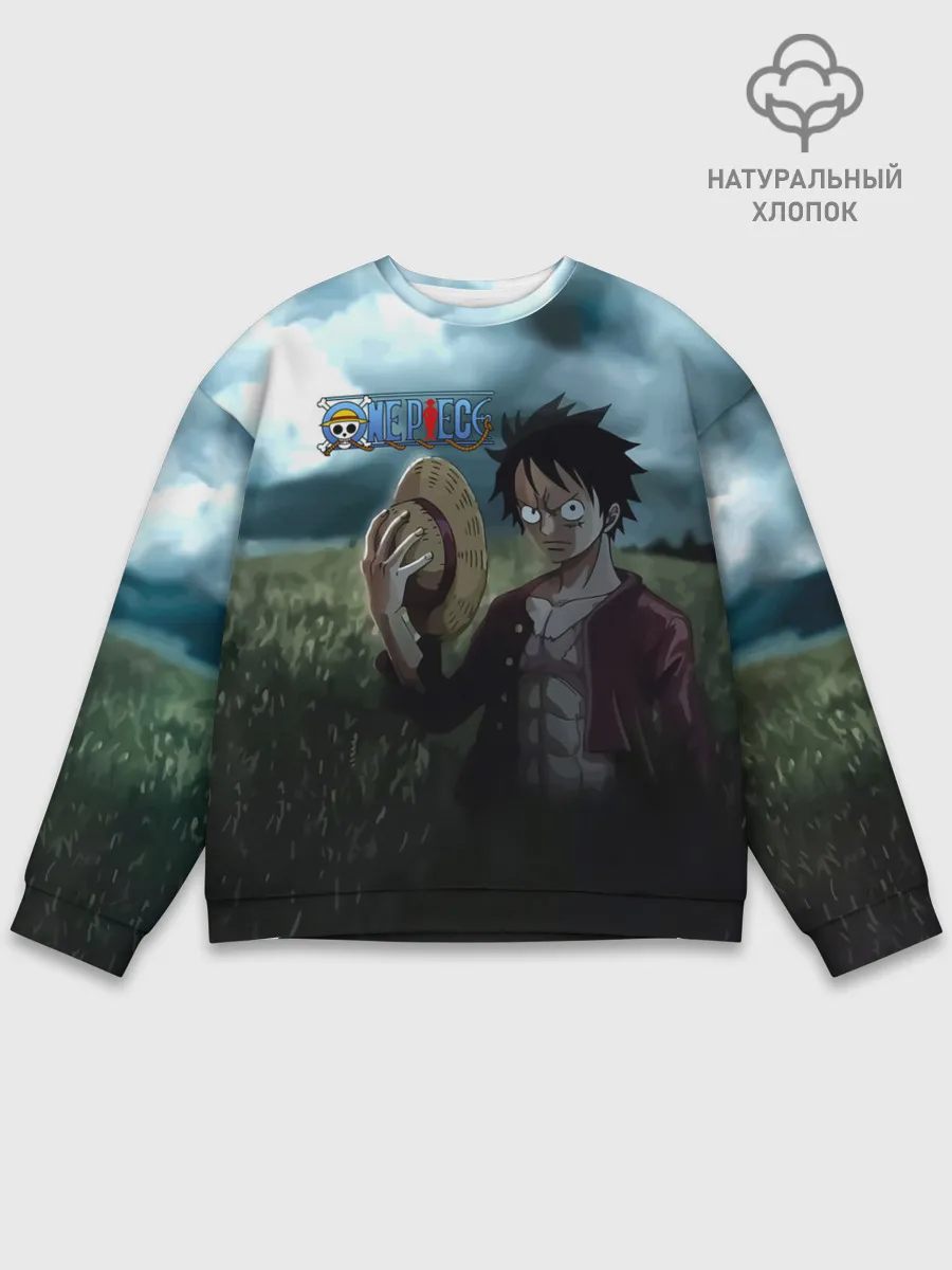 Мужской свитшот базовый / Луффи в поле. One Piece