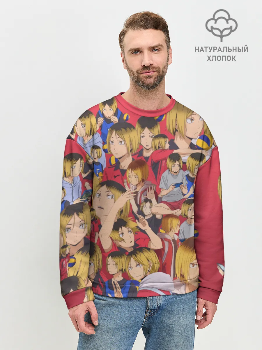 Мужской свитшот базовый / Kozume Kenma Pattern Color