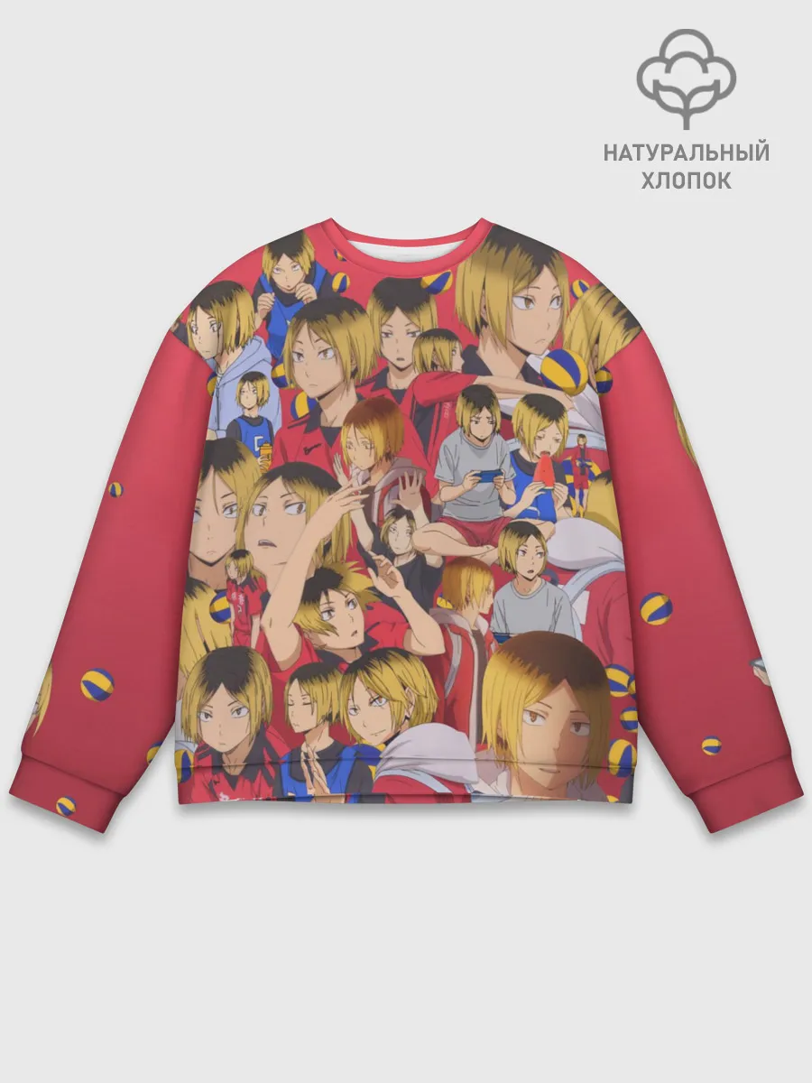 Мужской свитшот базовый / Kozume Kenma Pattern Color