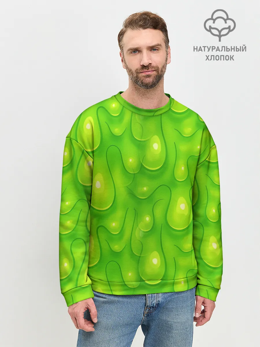 Мужской свитшот базовый / СЛИЗЬ / SLIME / ТЕКСТУРА