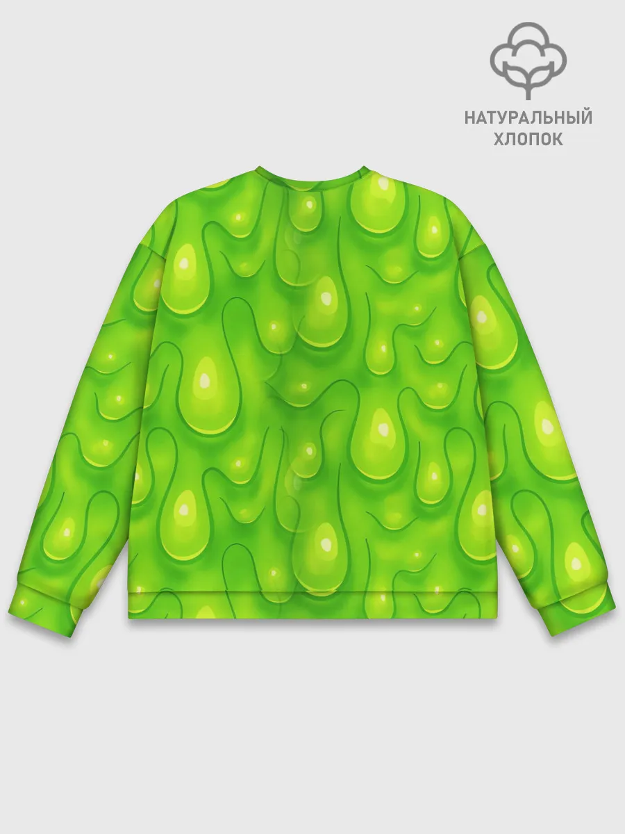 Мужской свитшот базовый / СЛИЗЬ / SLIME / ТЕКСТУРА