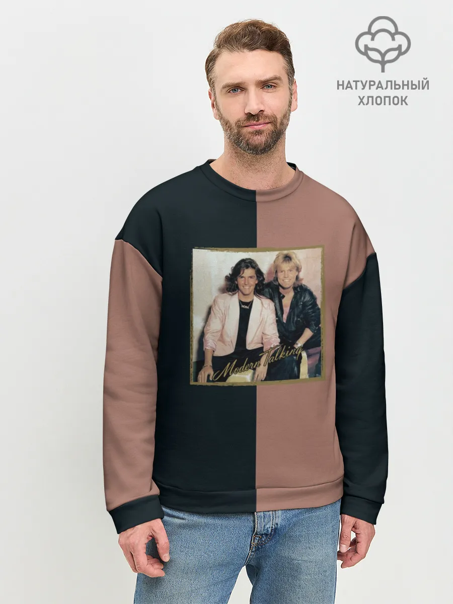 Мужской свитшот базовый / Modern Talking. Хиты 80-х