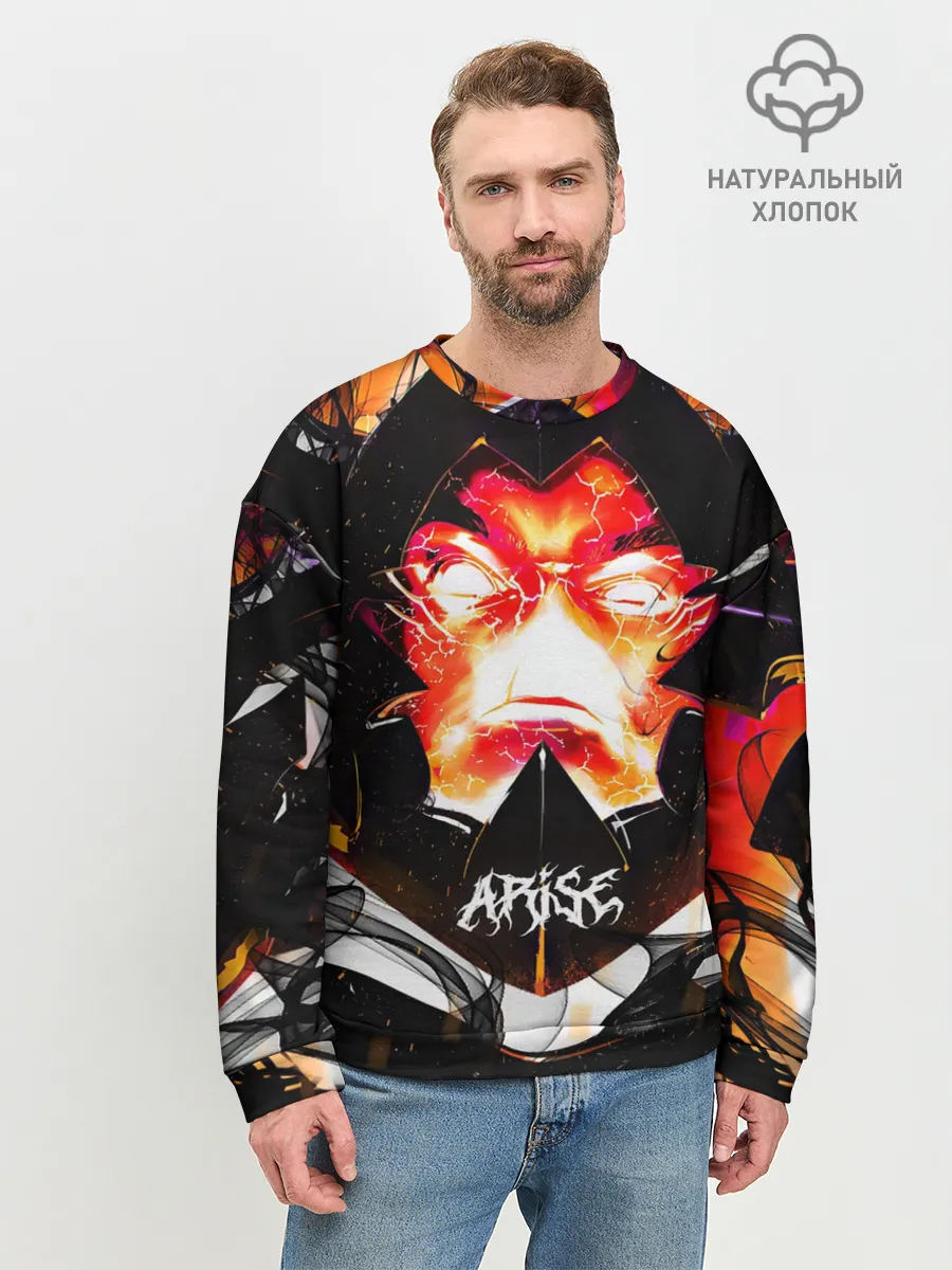 Мужской свитшот базовый / Поднятие уровня в одиночку