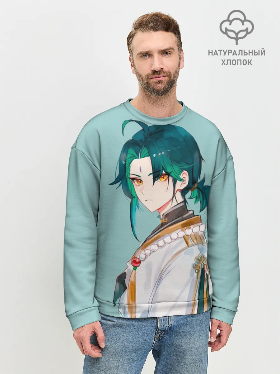 Мужской свитшот базовый / Xiao / Genshin Impact /