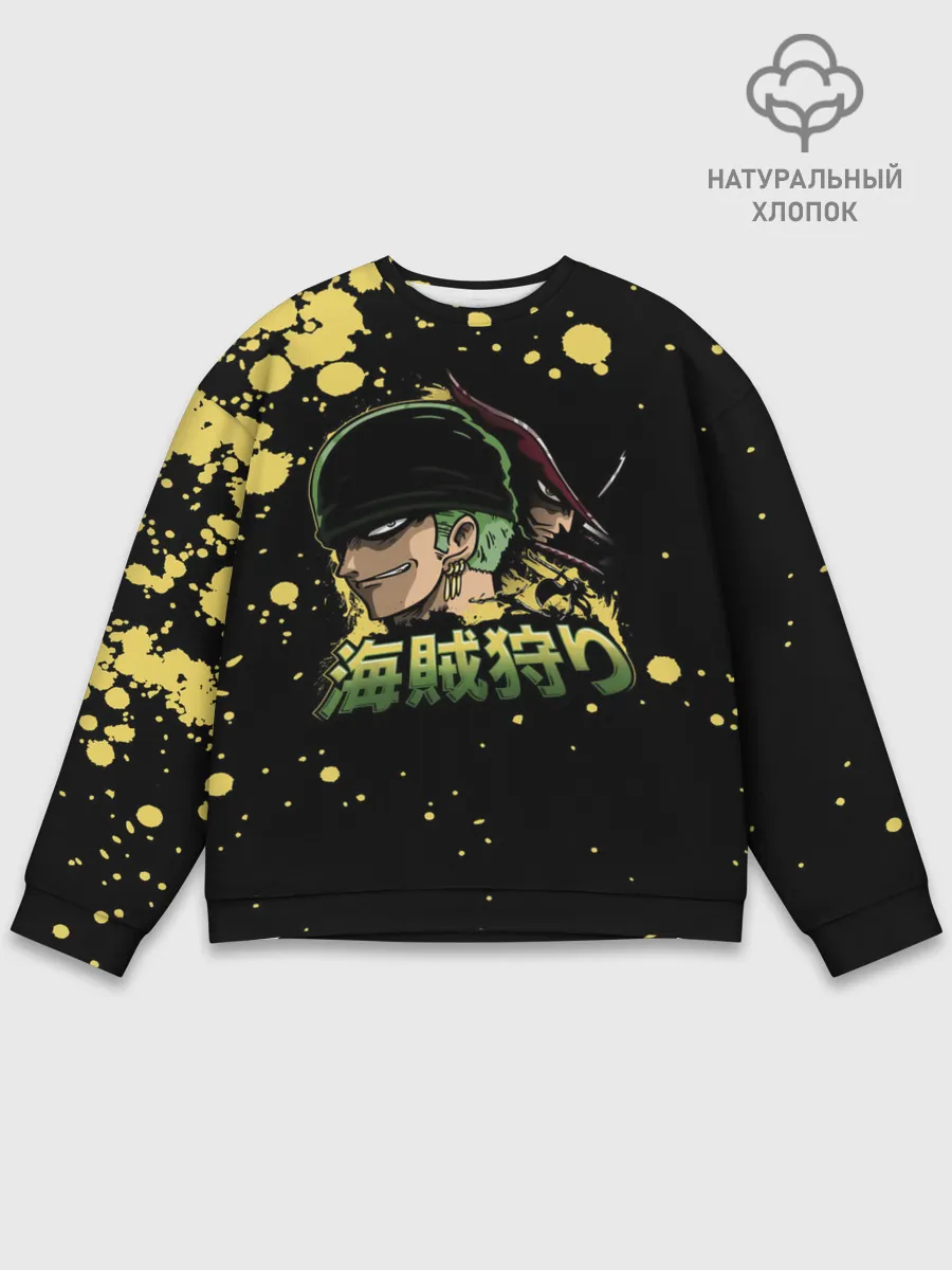 Мужской свитшот базовый / Зоро One Piece. Большой куш