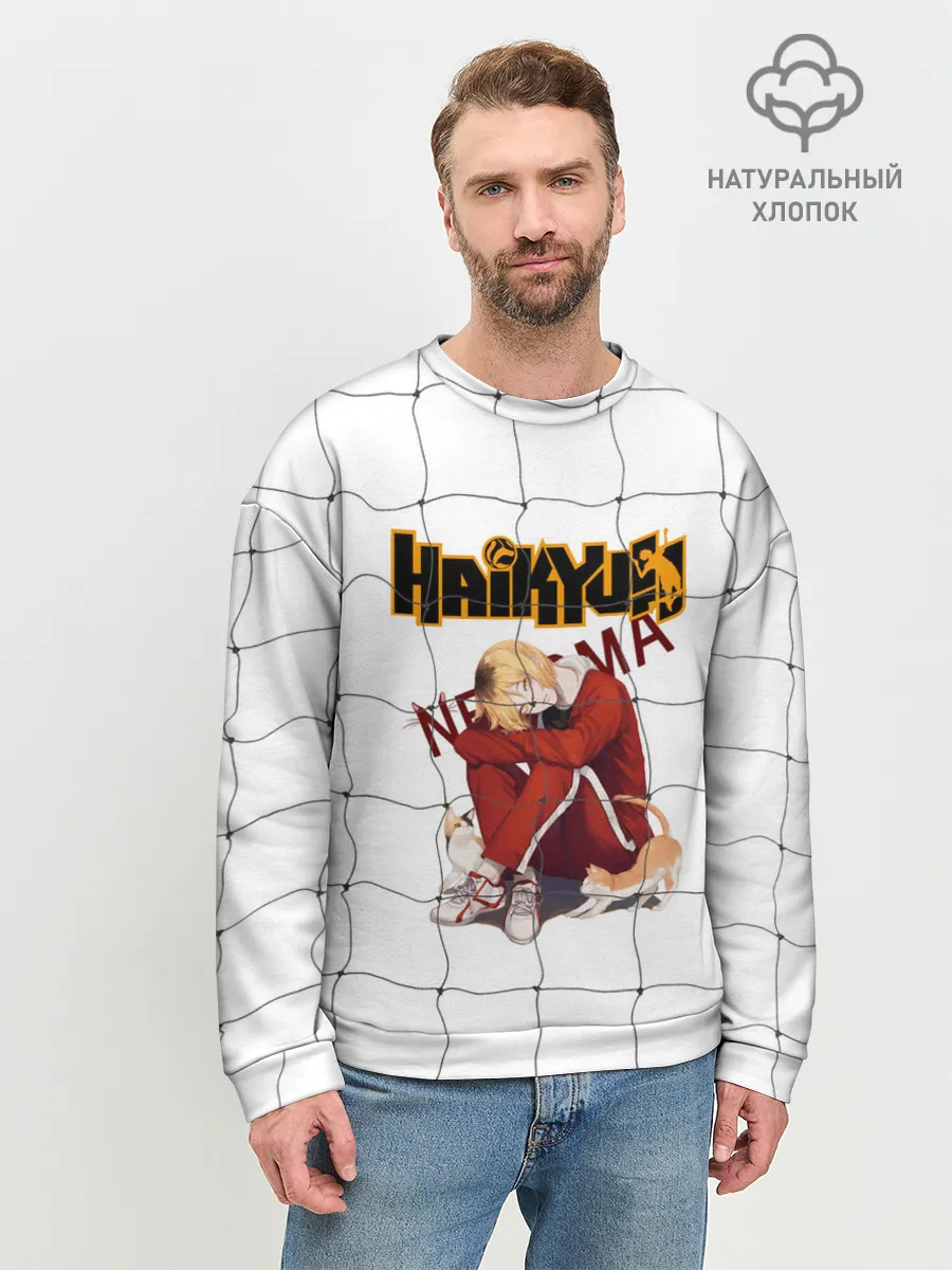 Мужской свитшот базовый / Кенма Козуме