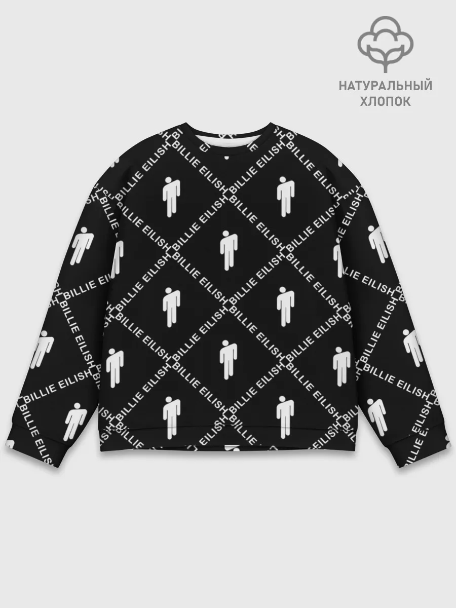 Мужской свитшот базовый / BILLIE EILISH