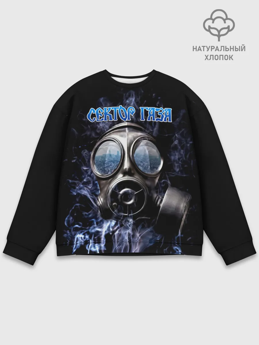 Мужской свитшот базовый / Сектор Газа противогаз и дым