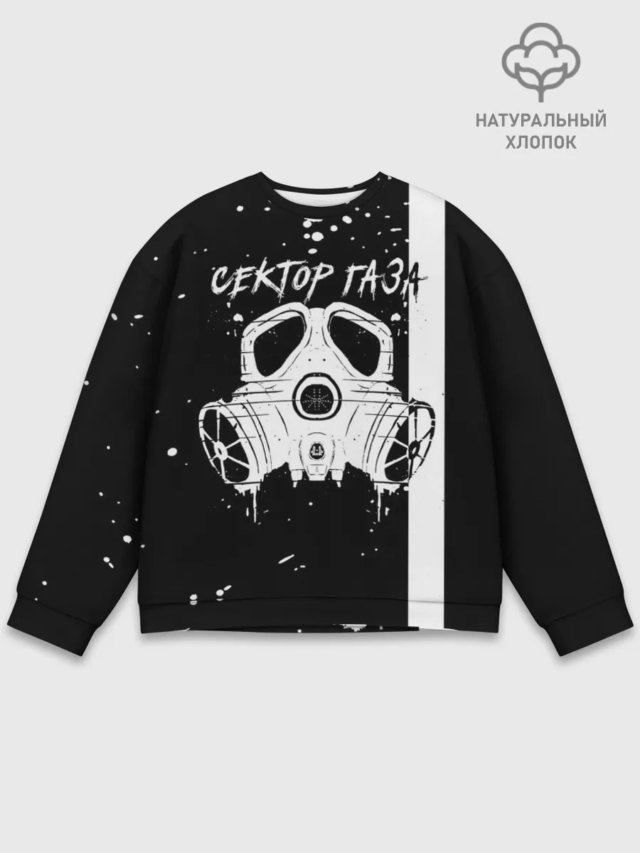 Мужской свитшот базовый / Сектор Газа противогаз