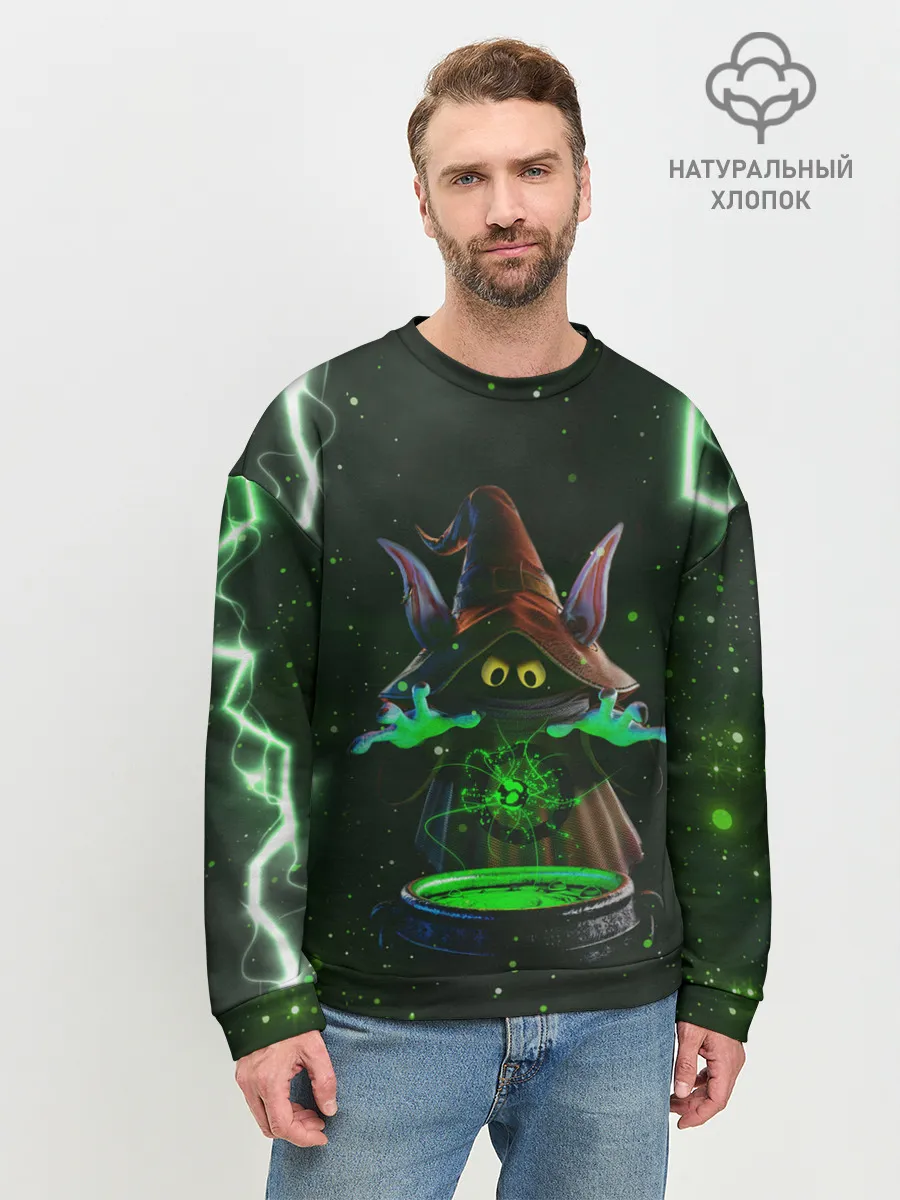 Мужской свитшот базовый / ORKO | ОРКО | ВОЛШЕБНИК