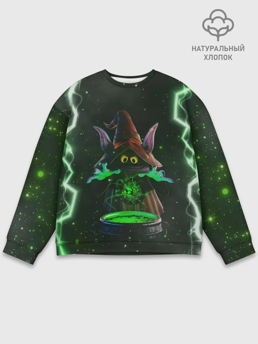 Мужской свитшот базовый / ORKO | ОРКО | ВОЛШЕБНИК