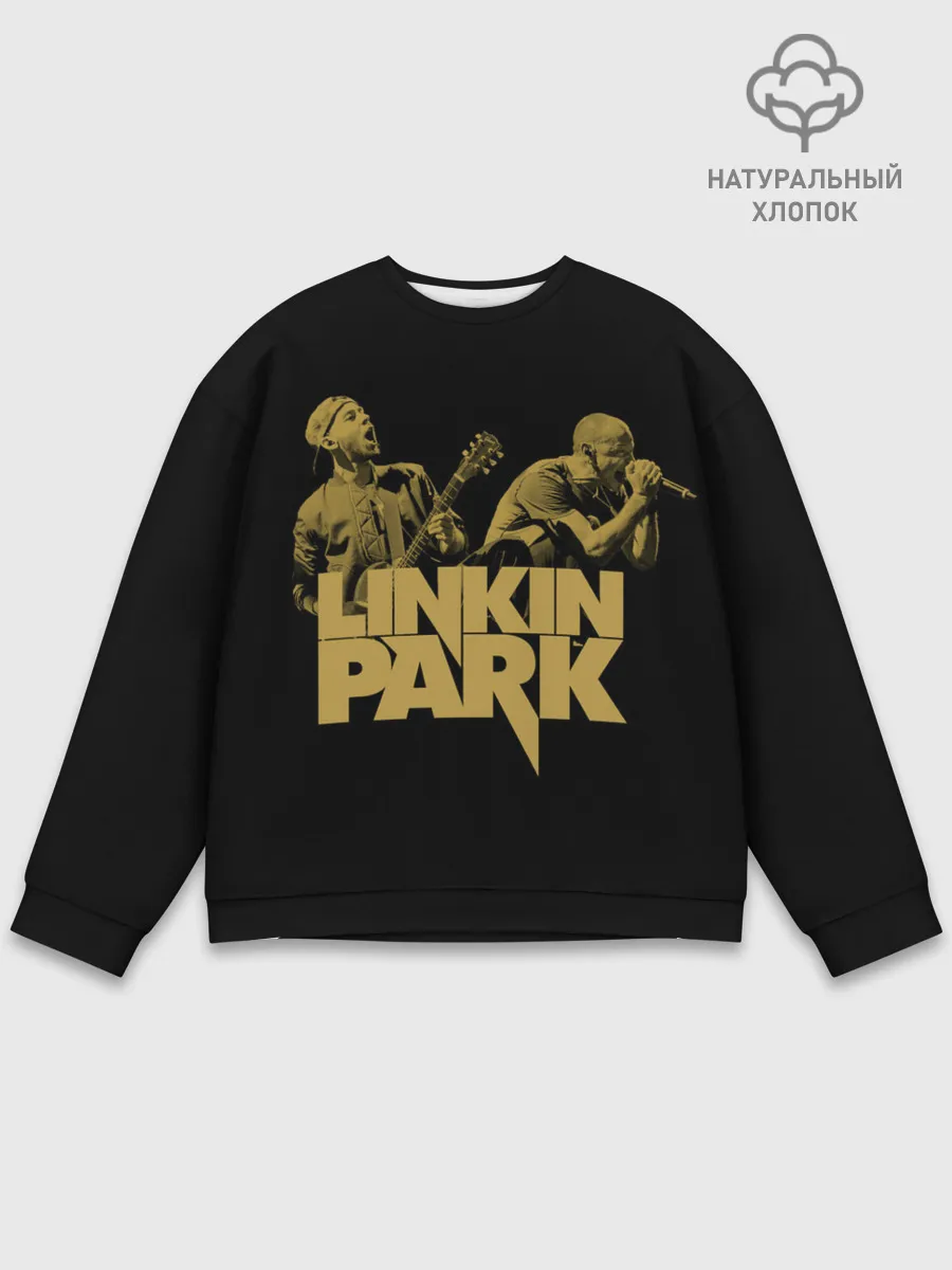 Мужской свитшот базовый / Майк и Честер