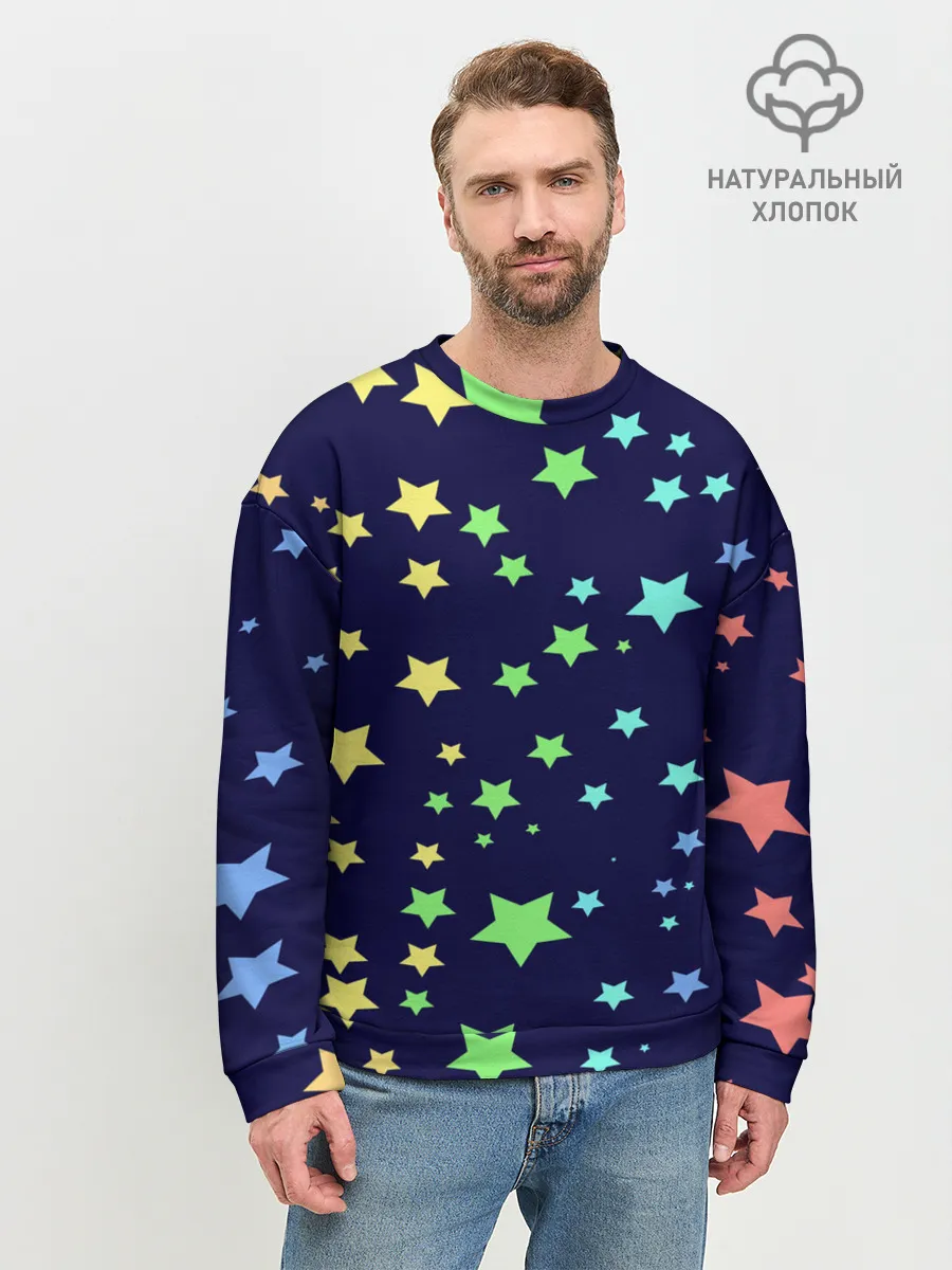 Мужской свитшот базовый / Звезды