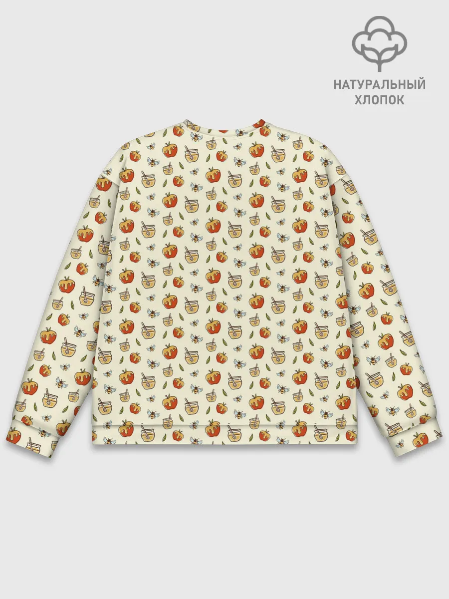 Мужской свитшот базовый / Яблоки и мёд