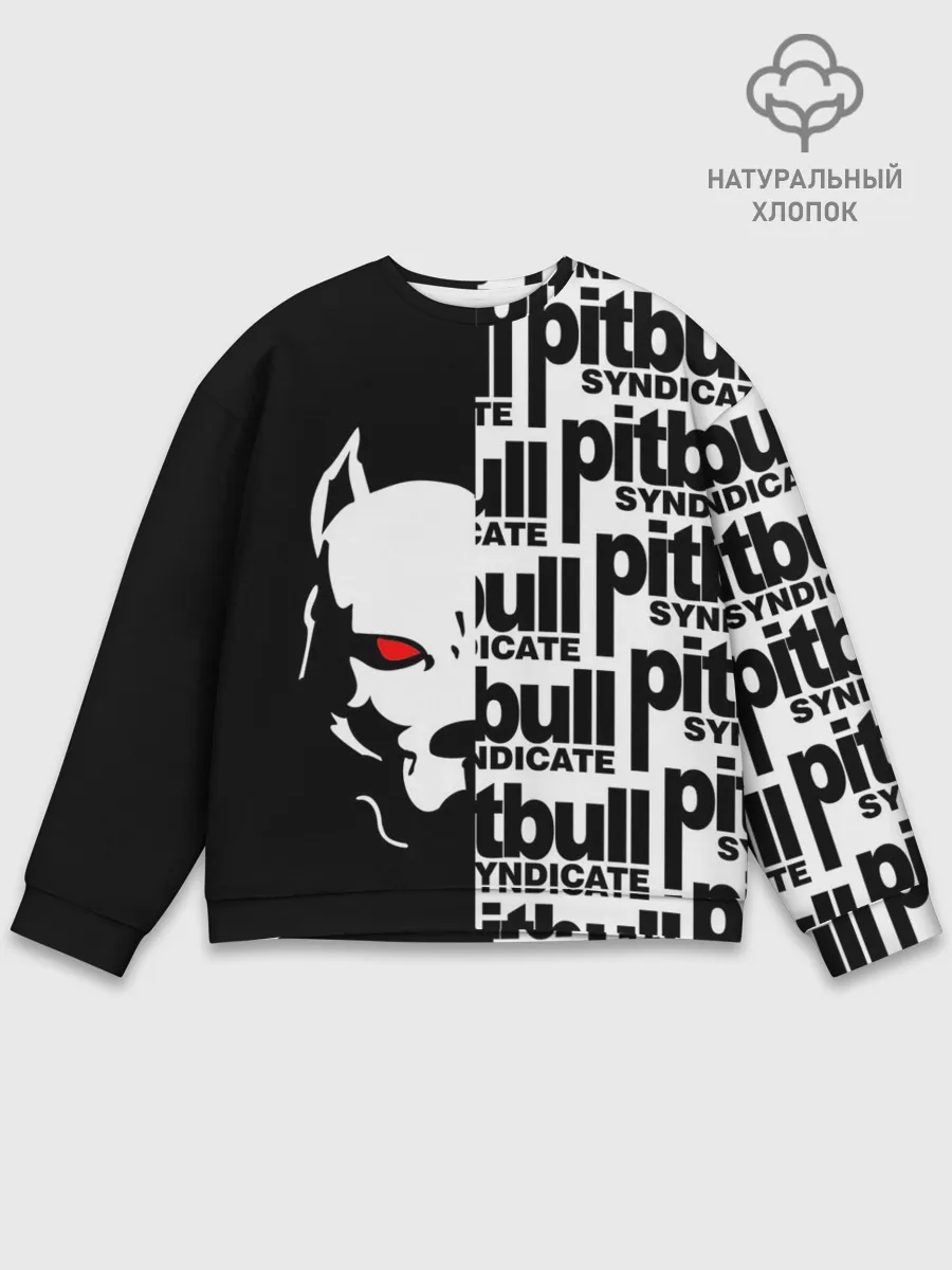 Мужской свитшот базовый / PITBULL SYNDICATE / ПИТБУДЬ