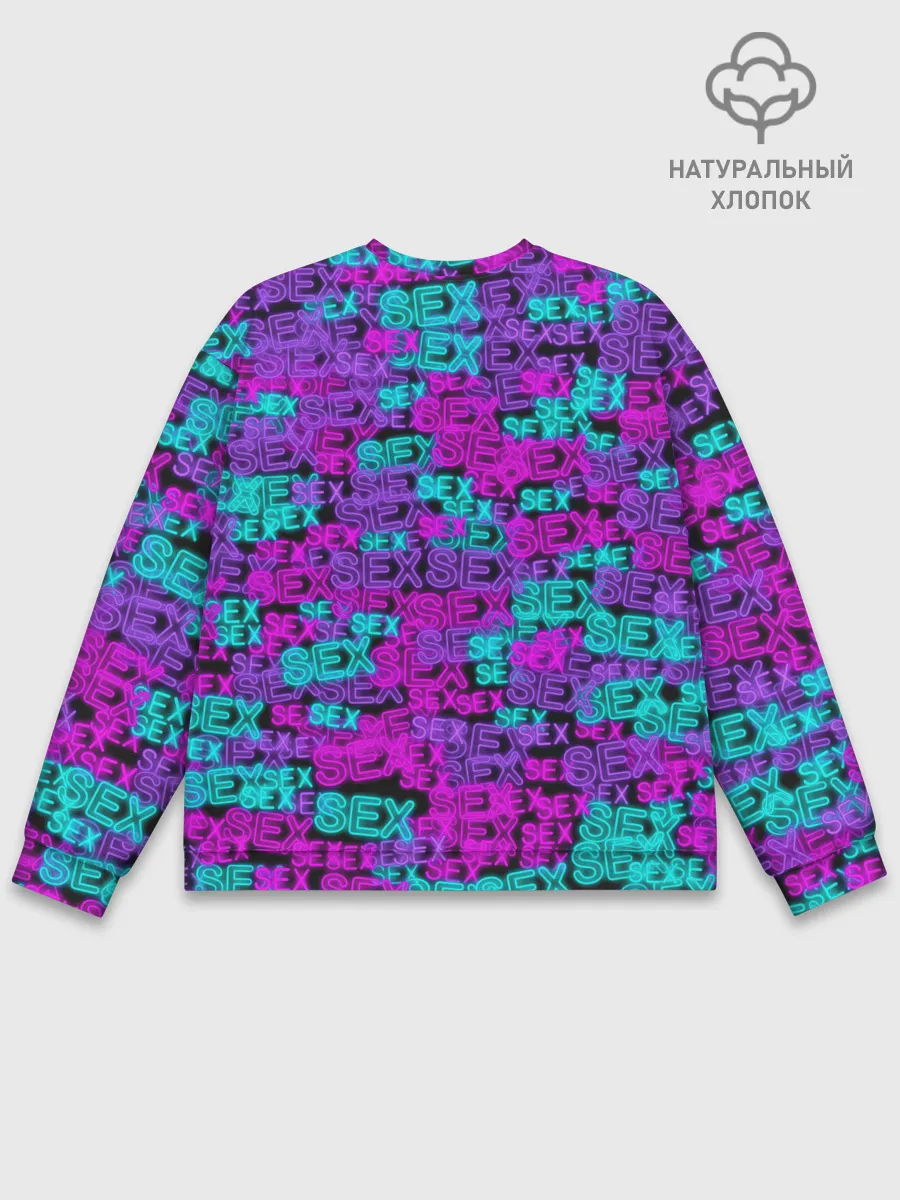 Мужской свитшот базовый / Neon SEX