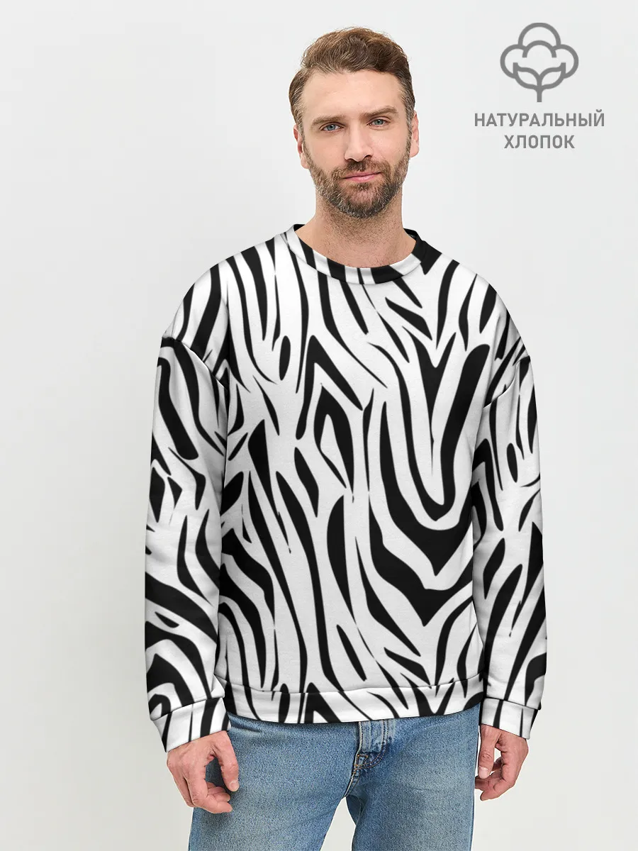 Мужской свитшот базовый / Черно-белая зебра