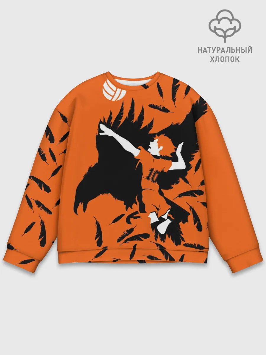 Мужской свитшот базовый / ХИНАТА | FLY!!