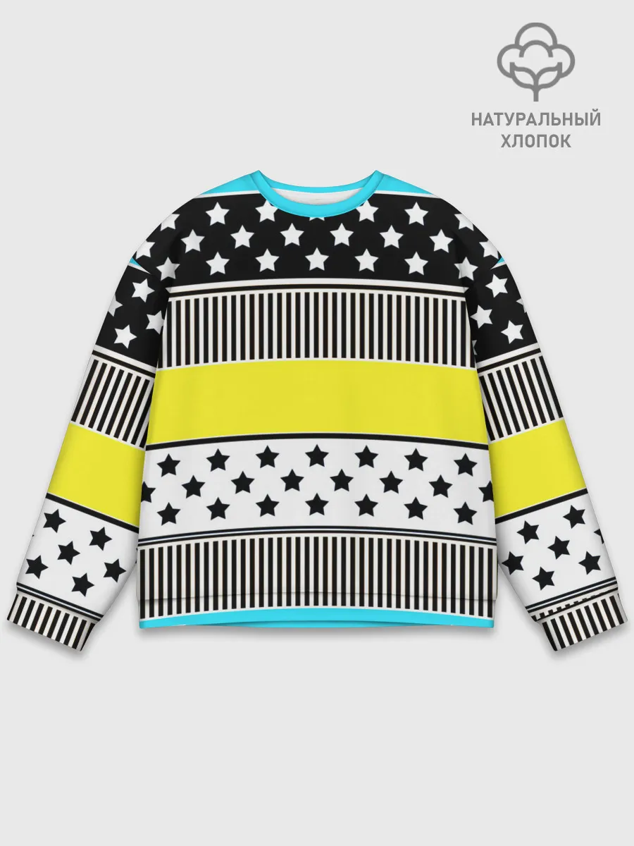 Мужской свитшот базовый / Неоновый яркий полосатый узор