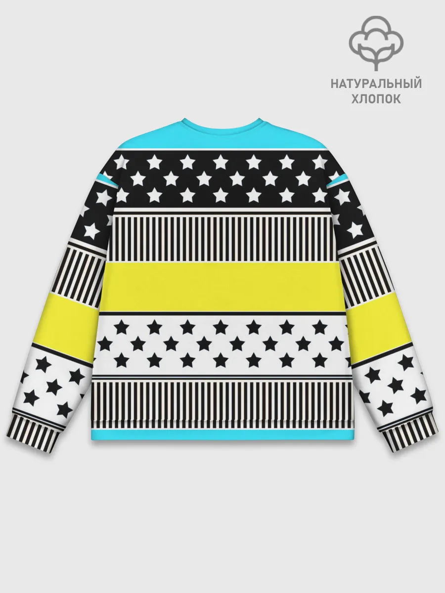 Мужской свитшот базовый / Неоновый яркий полосатый узор