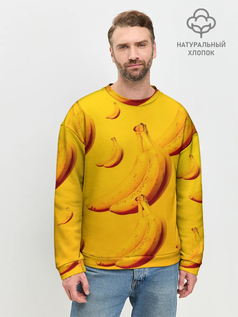 Мужской свитшот базовый / бананы