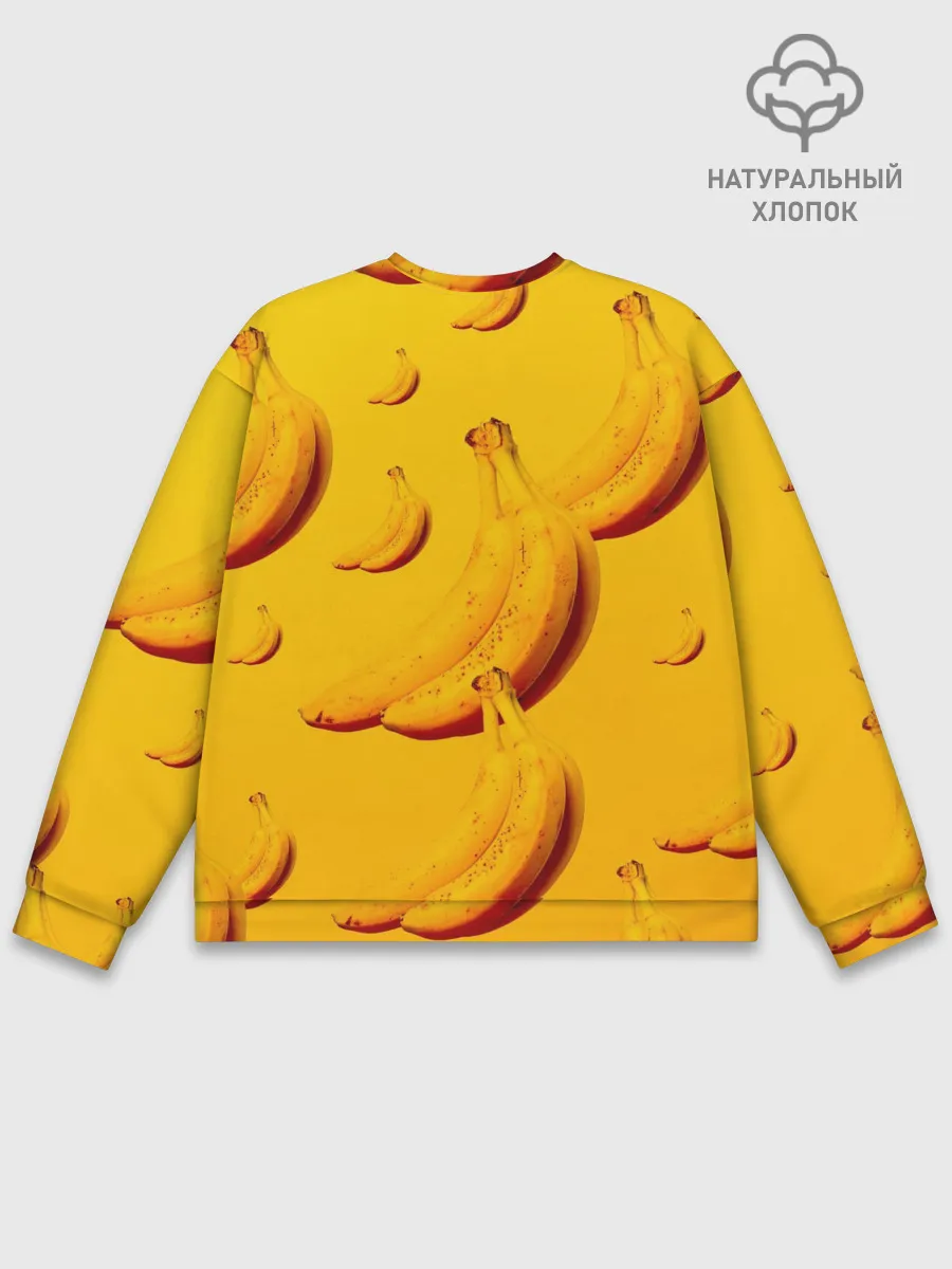 Мужской свитшот базовый / бананы