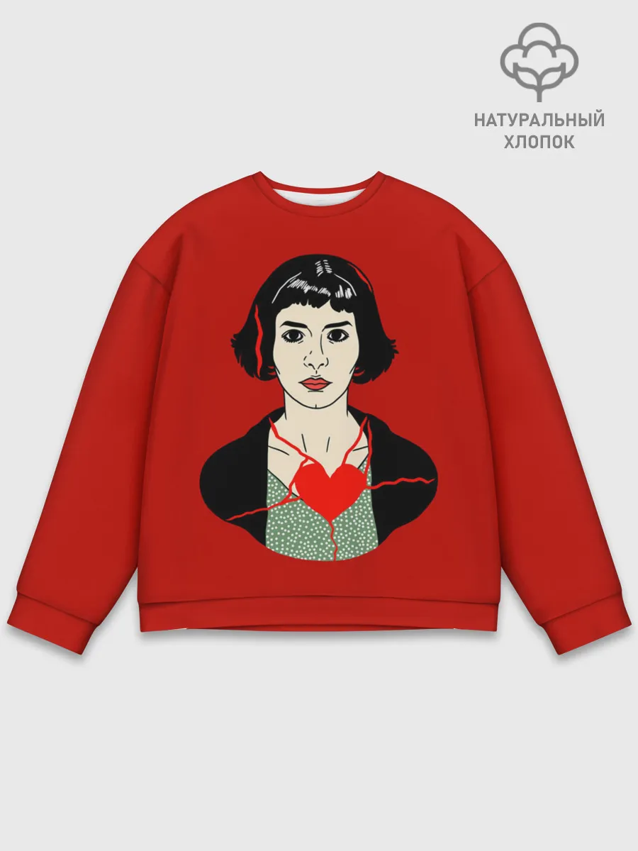 Мужской свитшот базовый / Амели / Amelie