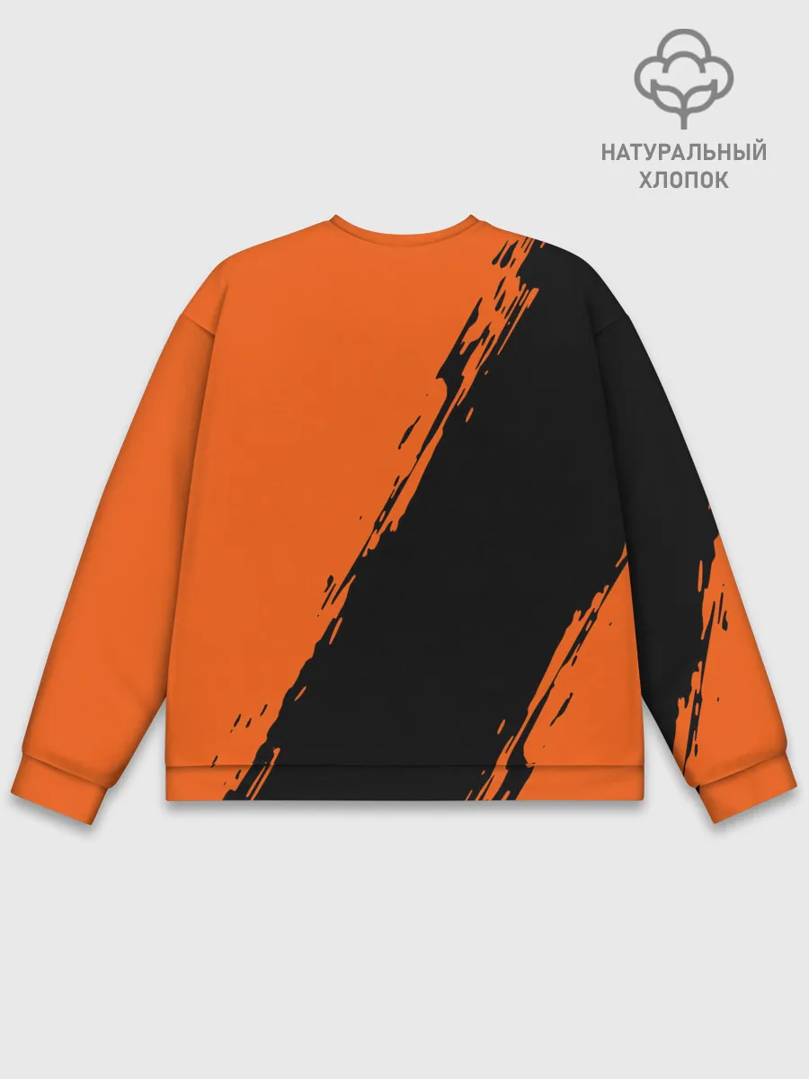 Мужской свитшот базовый / Кей Цукишима / Tsukishima Kei