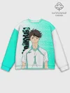 Мужской свитшот базовый / Тоору Ойкава / Oikawa Toru