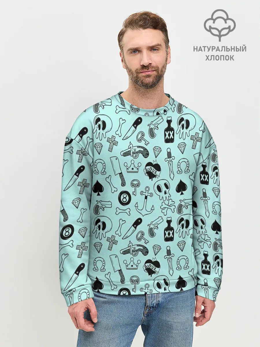 Мужской свитшот базовый / SkullS