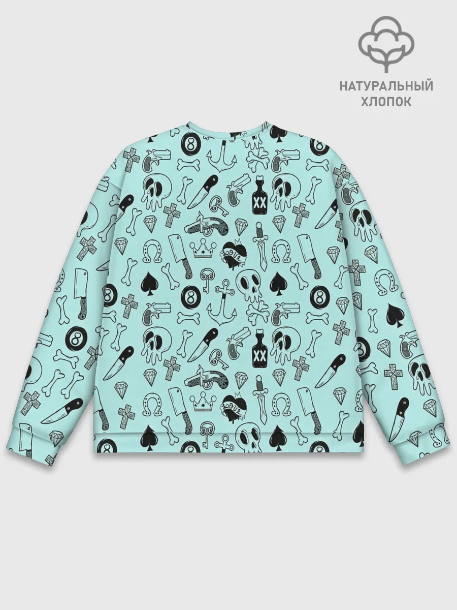 Мужской свитшот базовый / SkullS