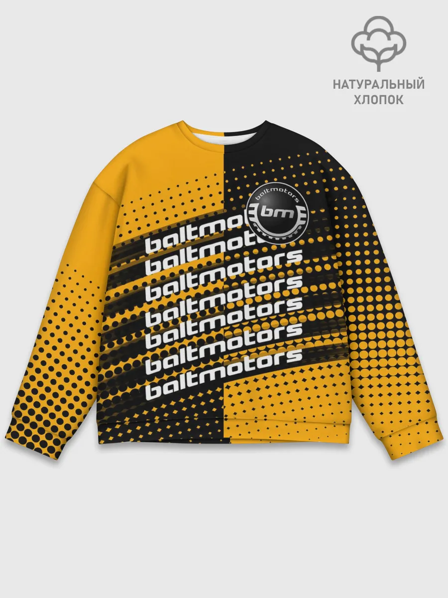 Мужской свитшот базовый / BALTMOTORS / ГРАДИЕНТ