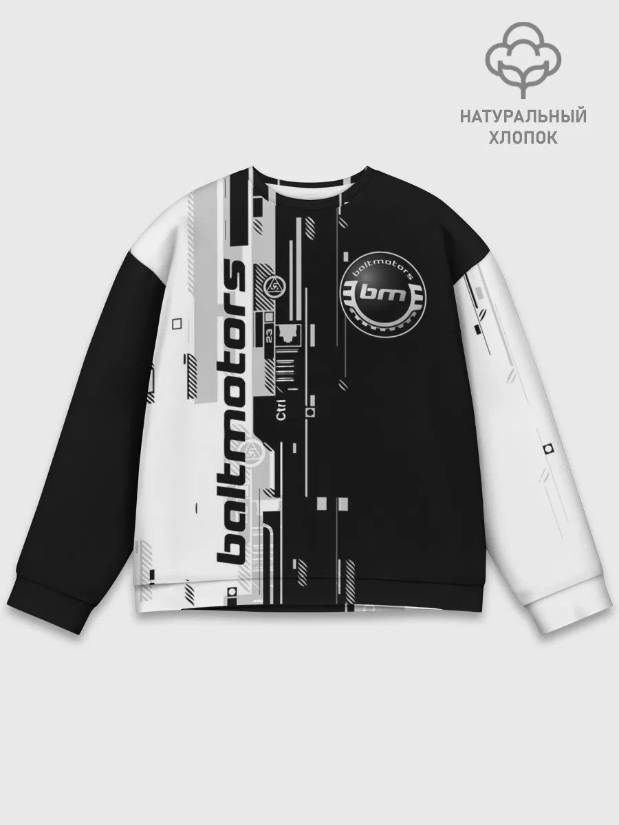 Мужской свитшот базовый / BALTMOTORS / ТЕХНО