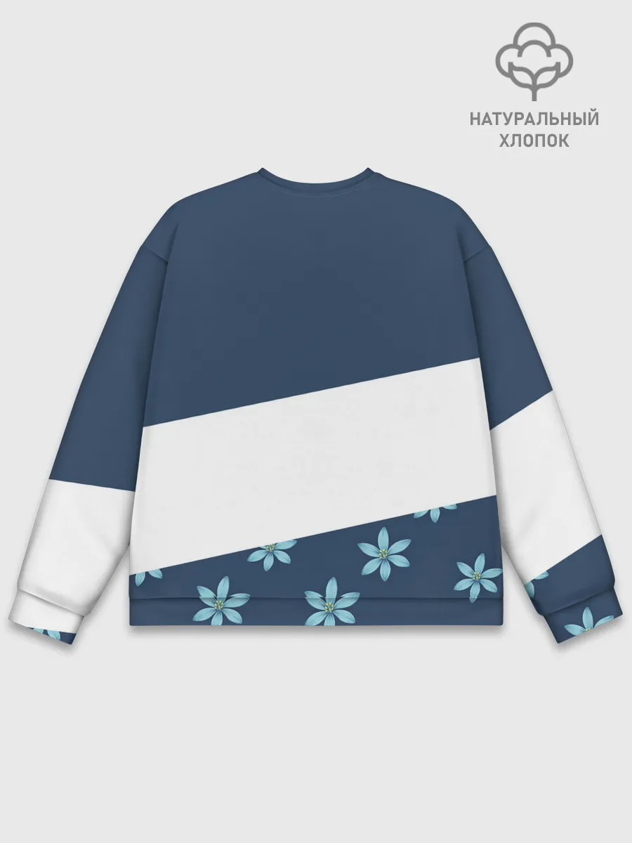 Мужской свитшот базовый / Стильная с цветами