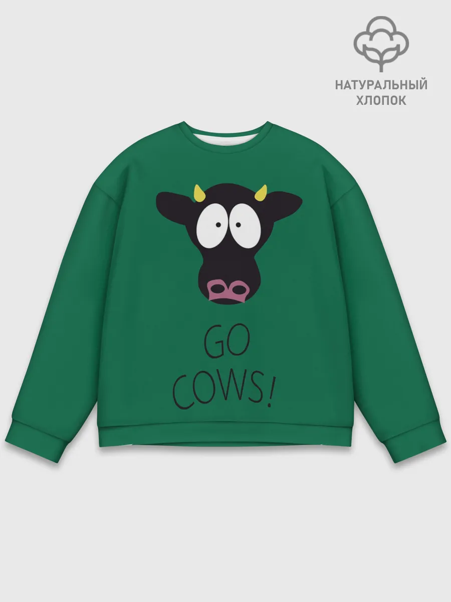 Мужской свитшот базовый / Go Cows