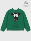 Мужской свитшот базовый / Go Cows