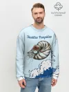 Мужской свитшот базовый / Nautilus Pompilius океан