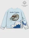 Мужской свитшот базовый / Nautilus Pompilius океан