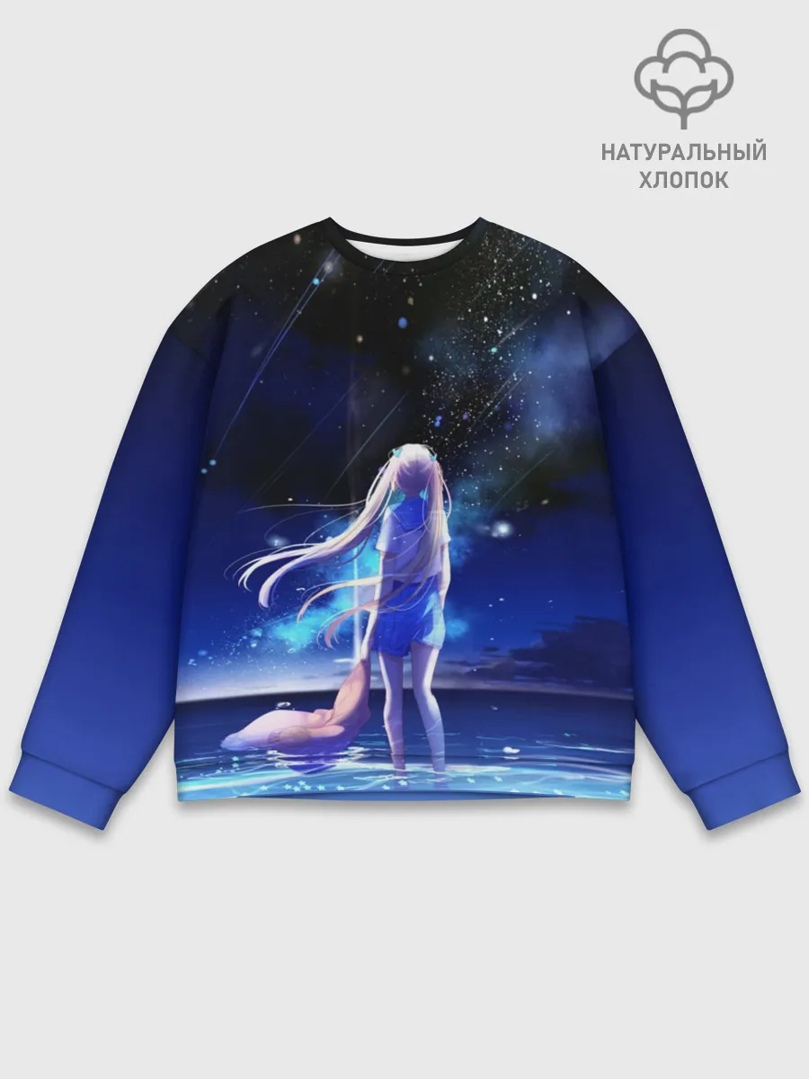 Мужской свитшот базовый / Animegirl Night Sea