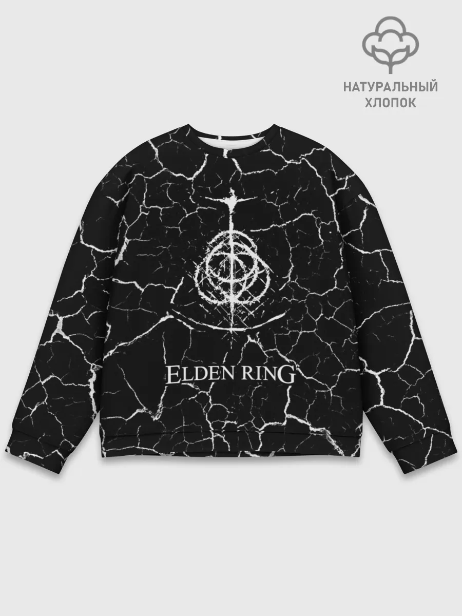 Мужской свитшот базовый / Elden Ring - Cracks