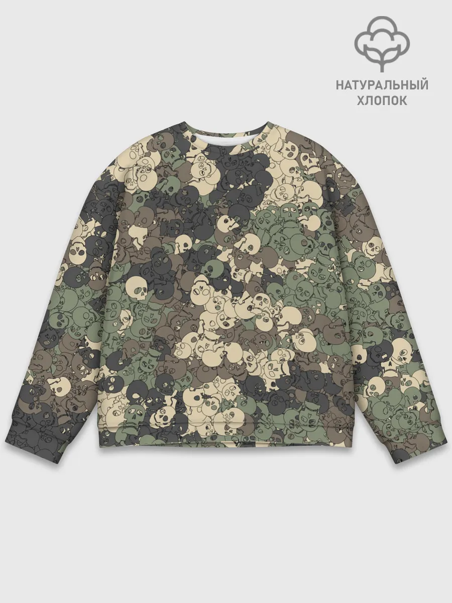 Мужской свитшот базовый / Камуфляжный рисунок из черепов