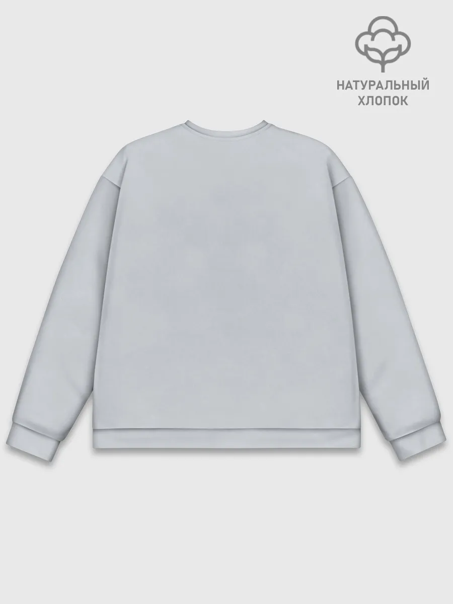 Мужской свитшот базовый / Сиреноголовый Скелет