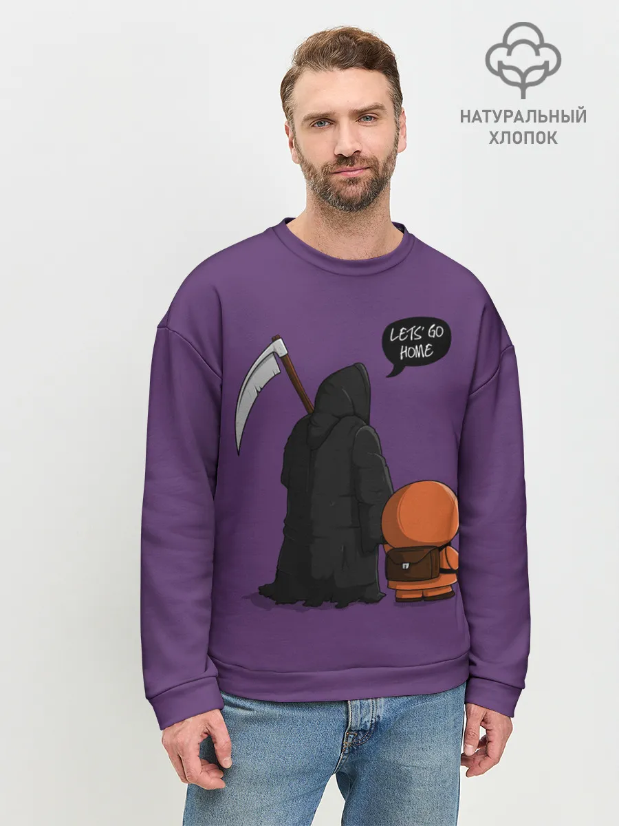 Мужской свитшот базовый / Лучший друг Кенни