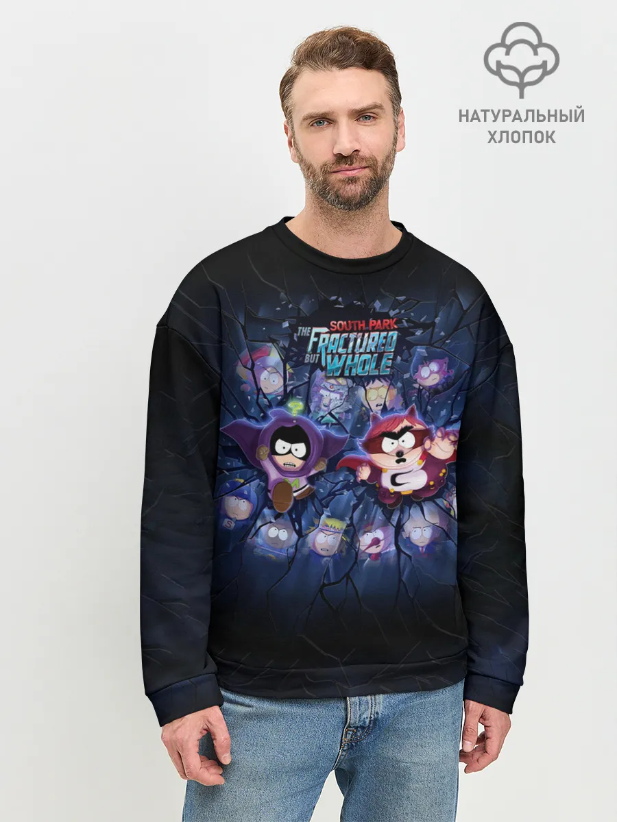 Мужской свитшот базовый / Супергеройская команда